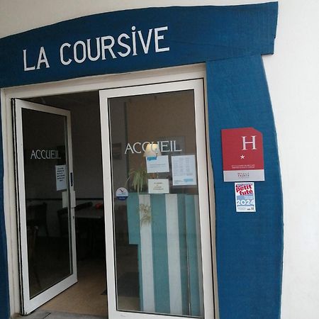 Hotel la coursive La Cotinière Extérieur photo